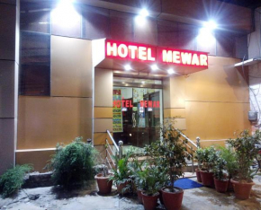 Гостиница Mewar Hotel  Джайпур